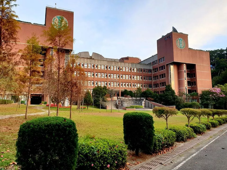 Da-Yeh University