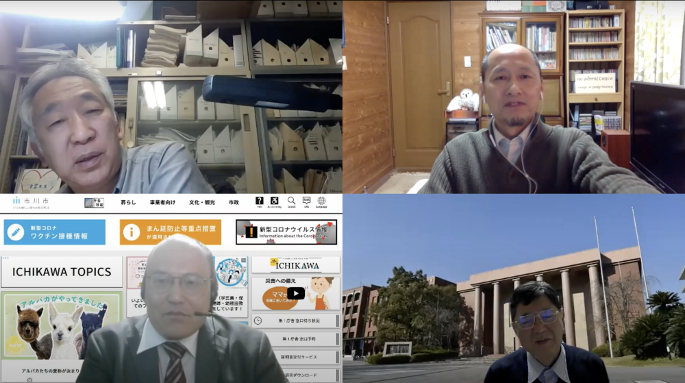 犯罪予防の社会心理学 - 株式会社ナカニシヤ出版