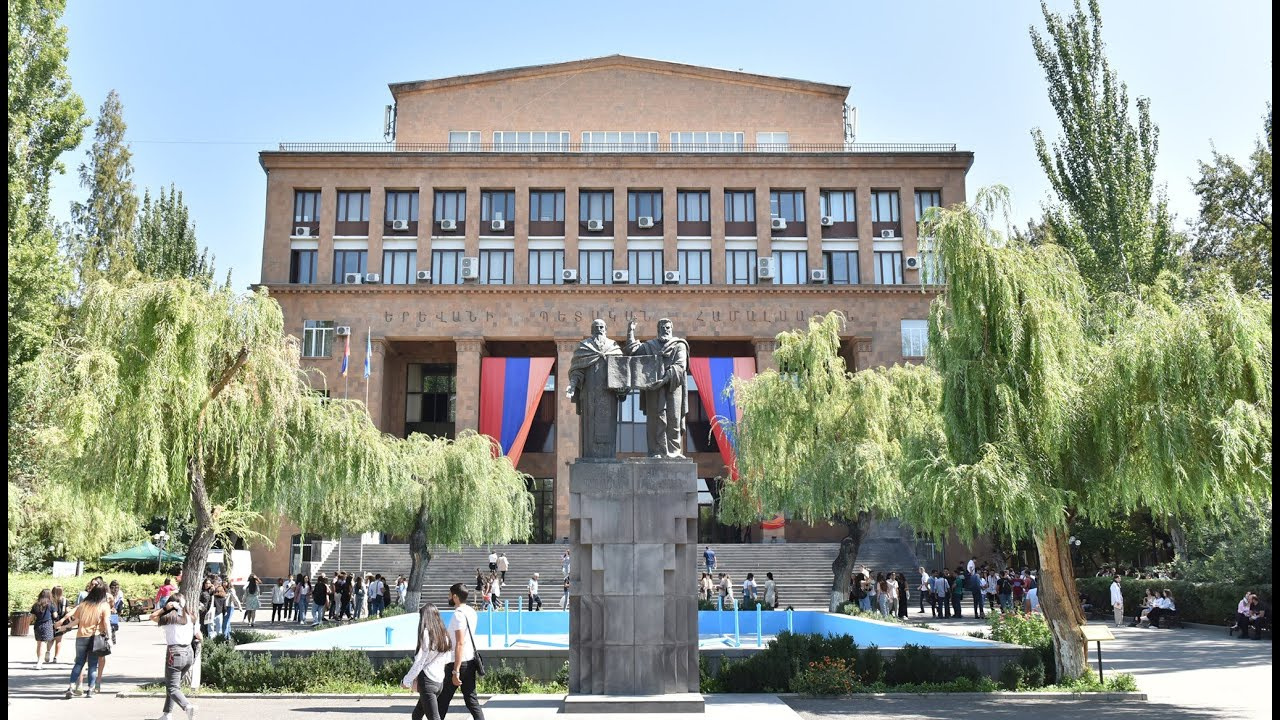 Երևանի պետական համալսարան