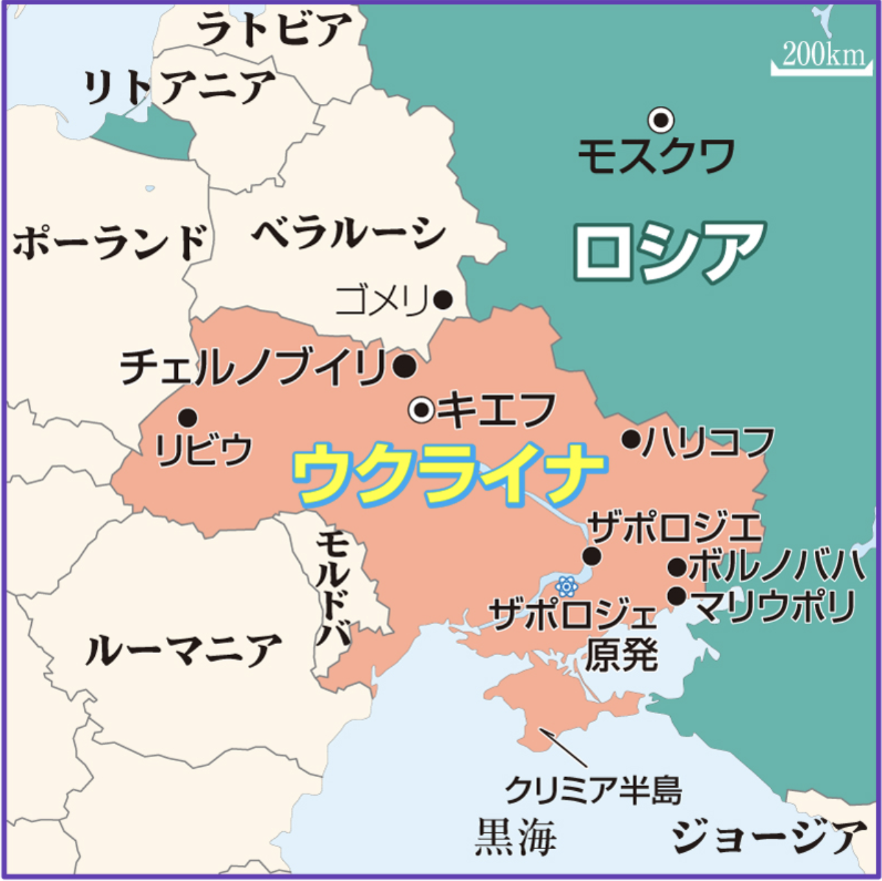 公開研究会 シリーズ 戦争と犯罪 第2回レポート 犯罪学研究センター共催 龍谷大学 You Unlimited