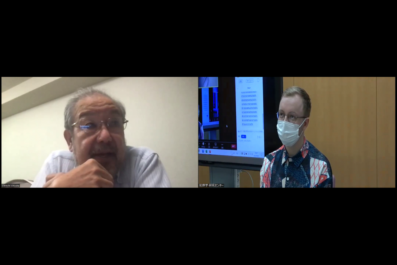 フリーディスカッションの様子（石塚 伸一教授（本学法学部）、アダム・ハウント氏）