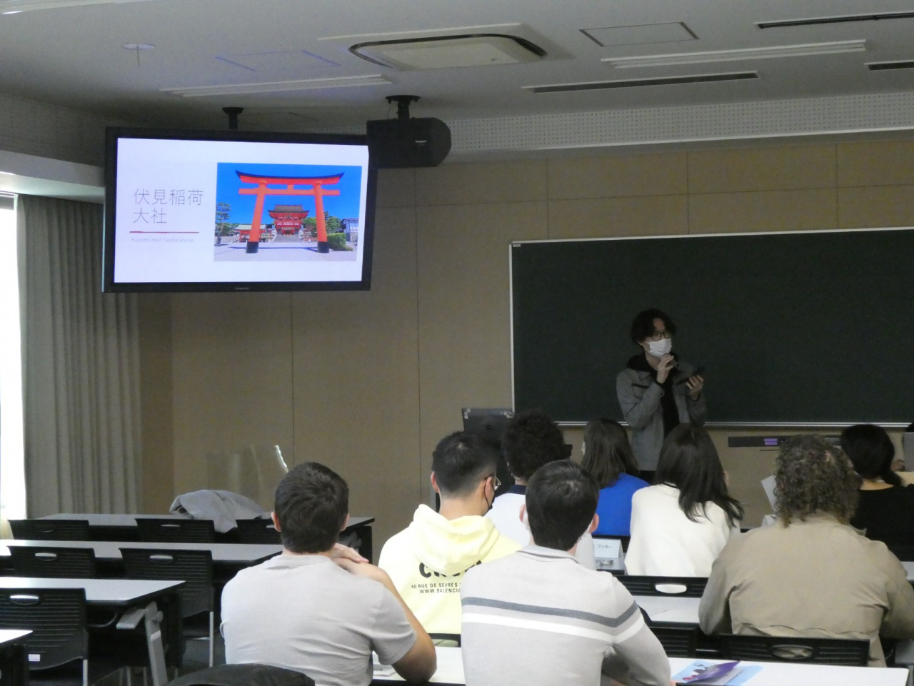 〈アイスブレイク発表の様子〉