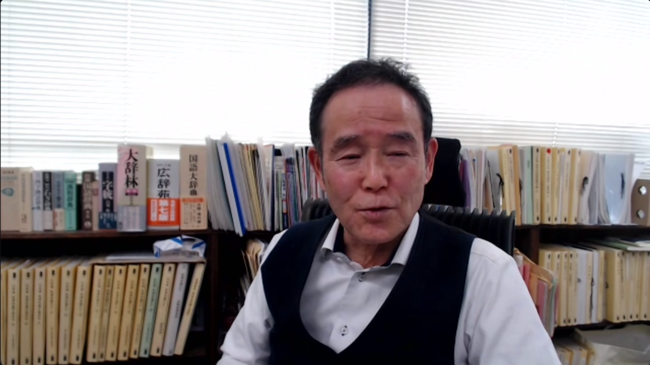 講師：後藤 貞人 弁護士