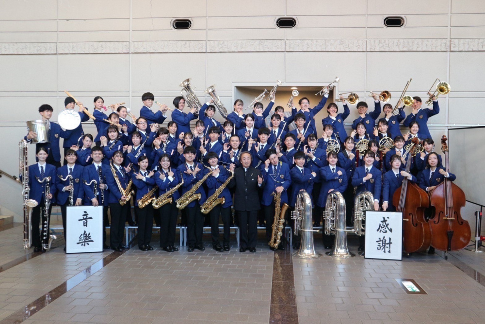 吹奏楽部】全日本吹奏楽コンクール 金賞受賞（3大会連続・通算13回目