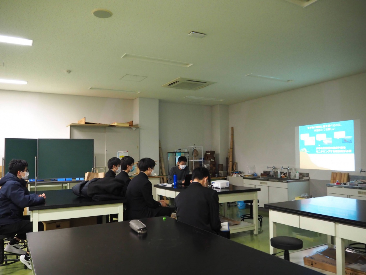 会場:7号館・環境実習室1