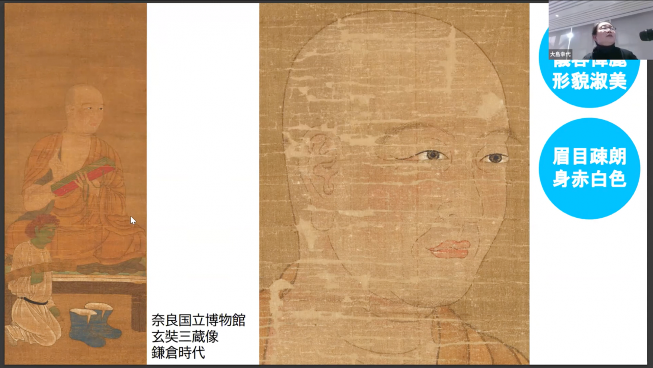 連続ワークショップ『性なる仏教』第4回「ルッキズムな仏教」を