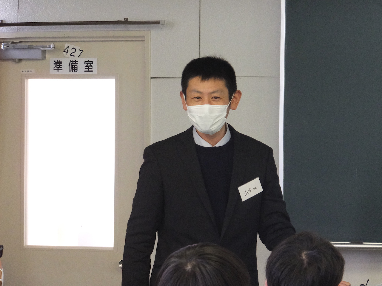 山中裕樹 准教授(先端理工学部・生物多様性科学研究センター長)