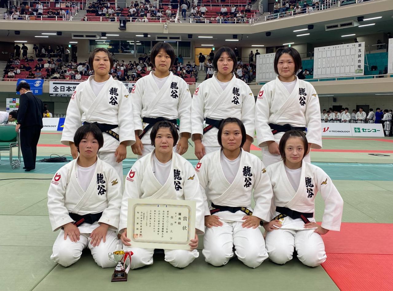 【柔道部(女子)】第32回全日本学生柔道優勝大会 5位入賞 ニュース 龍谷大学 You, Unlimited 【柔道部(女子)】第32回全日本学生柔道優勝大会 5位入賞 ニュース 龍谷大学 You, Unlimited