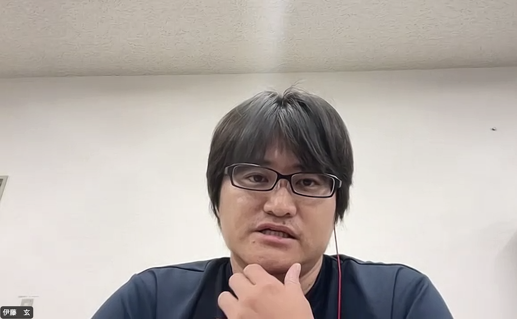 伊藤研究員によるオンライン・レクチャーの様子