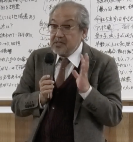 石塚伸一教授(本学名誉教授)