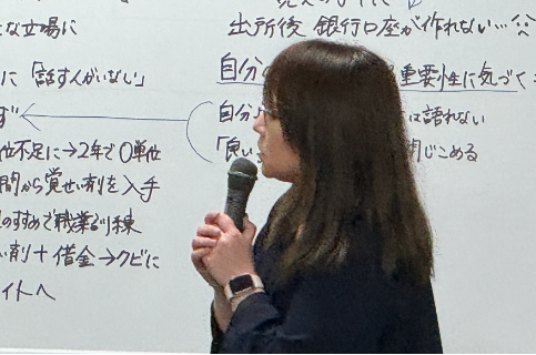 暮井真絵子氏(本学法学部・非常勤講師)