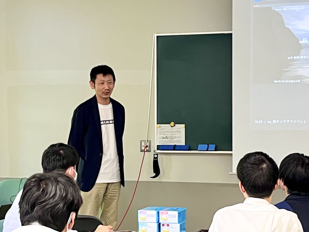 山中裕樹教授