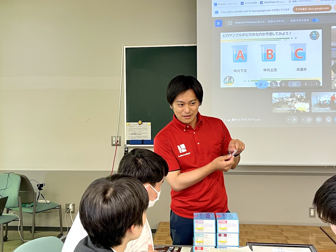 株式会社リバネス 小玉悠然氏