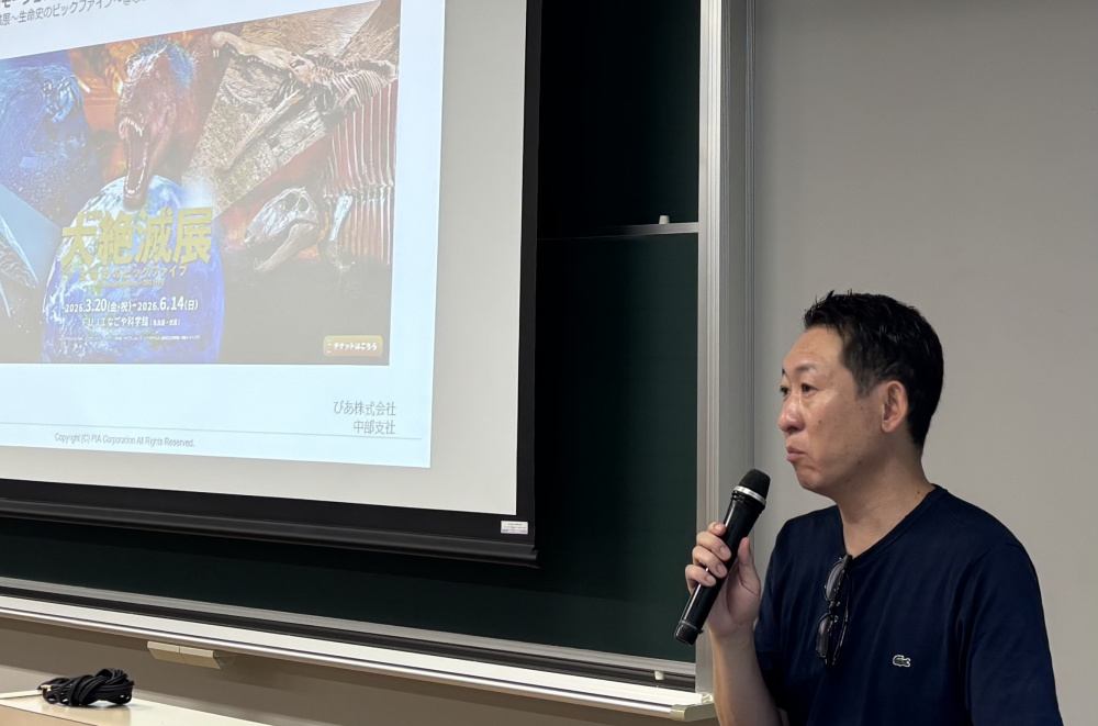 「ポピュラーカルチャーを支えるチケッティングビジネスとは」をテーマに ぴあ株式会社 梅尾 ...