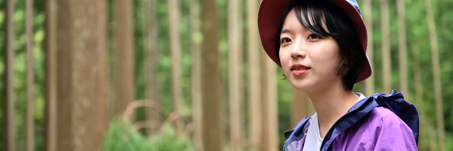 環境サステナビリティ学部 学科紹介