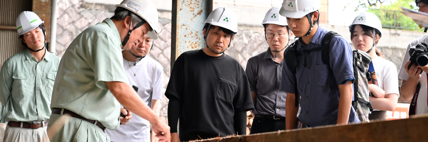 環境サステナビリティ学部 学科紹介