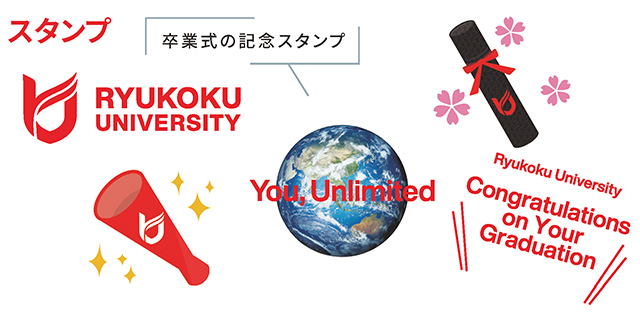 Instagramスタンプ